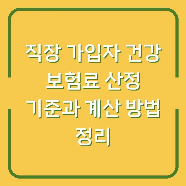 우리나라 속담의 의미 탐험하기