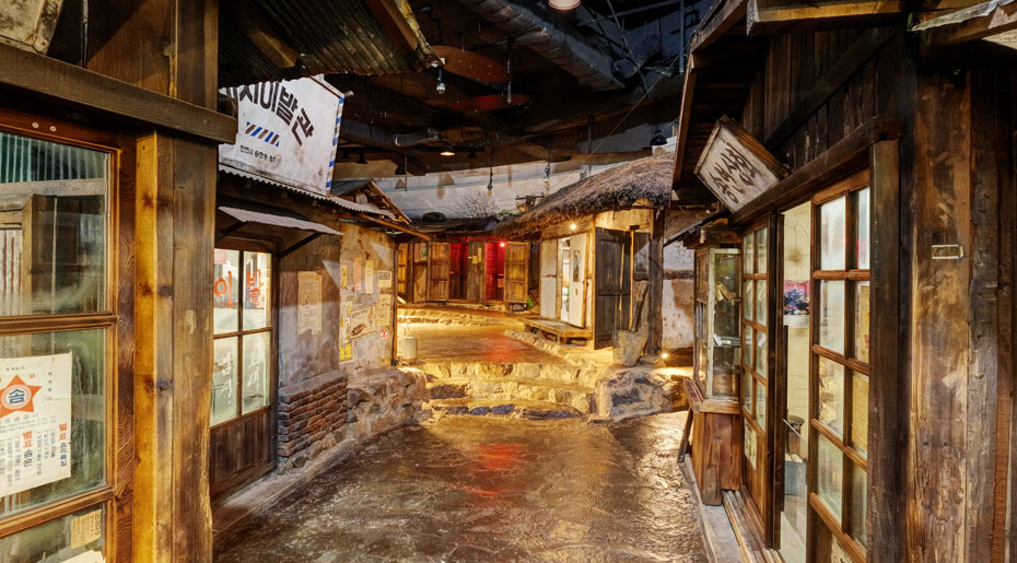 수도국산 달동네박물관 내부 모습