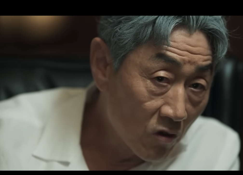 드라마 보물섬 여은남 홍화연 등장인물 줄거리