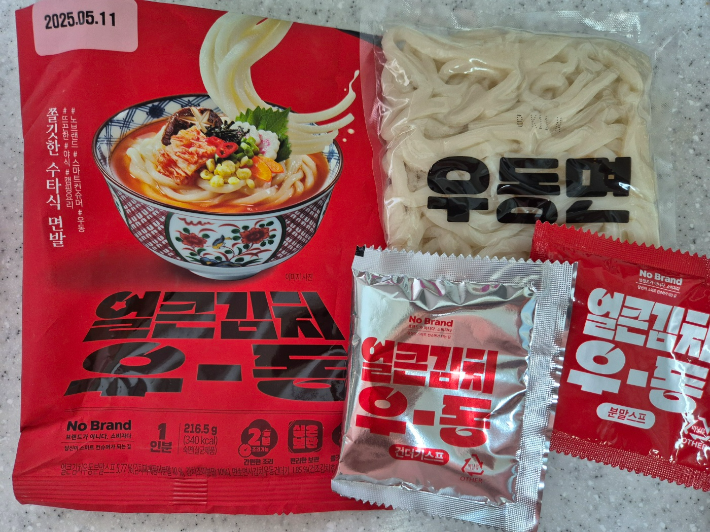 노브랜드 얼큰김치우동