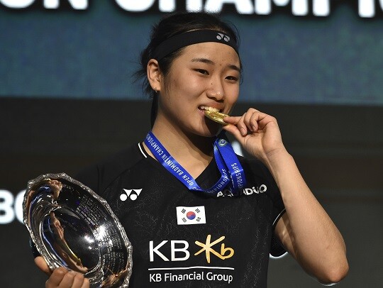 안세영 인도네시아 오픈 우승