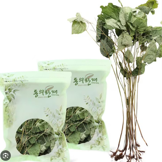 삼지구엽초(음양각)