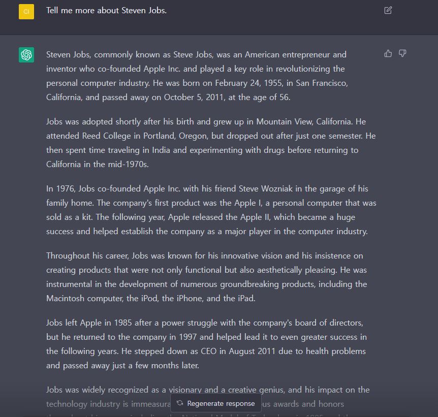 Chatgpt AI 질문 영문 답변