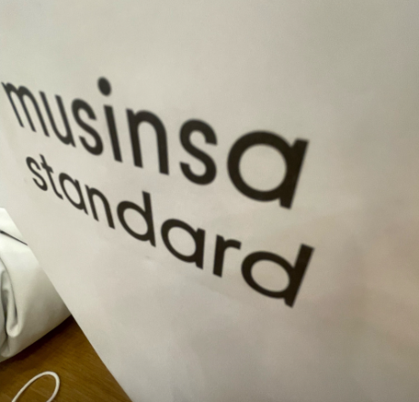 무신사스탠다드