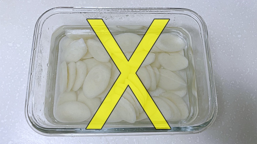 냉동-떡국떡-물에-바로-담구기