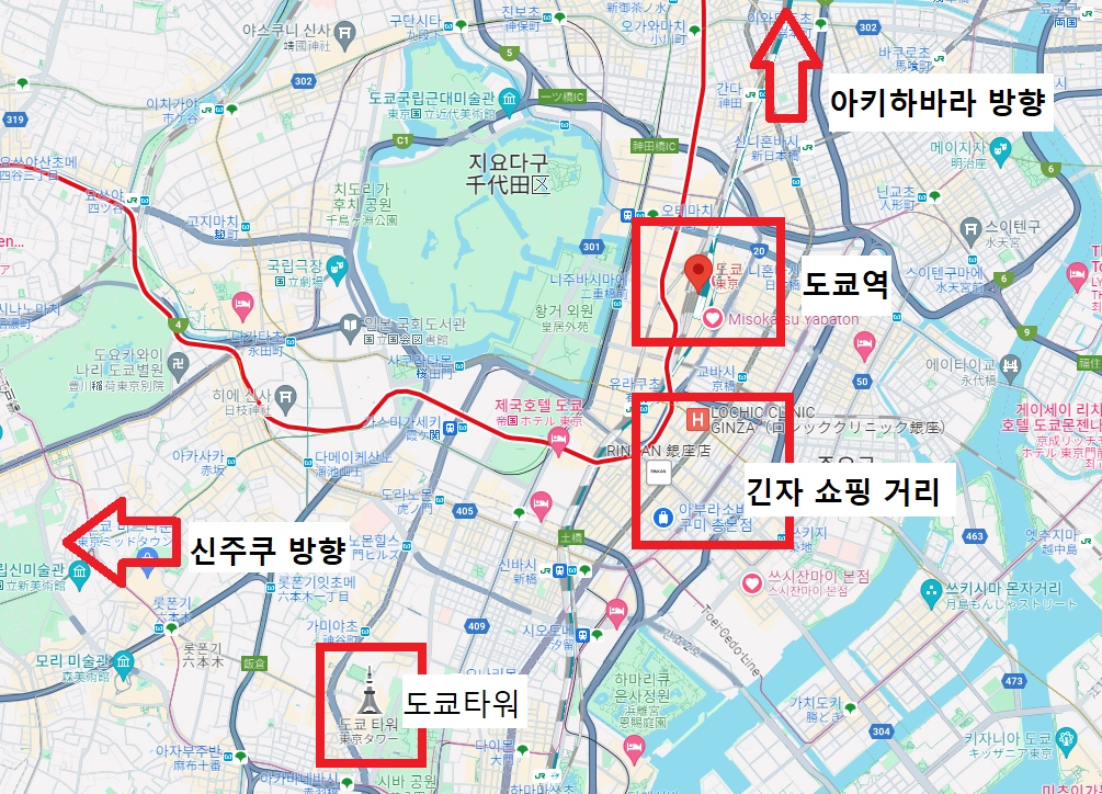 도쿄 숙소 위치 추천 : 도쿄 긴자 부근