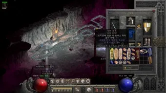 디아블로2 레저렉션 파괴참 종류와 옵션물리마법냉기번개화염독 파밍 위치 추천_15