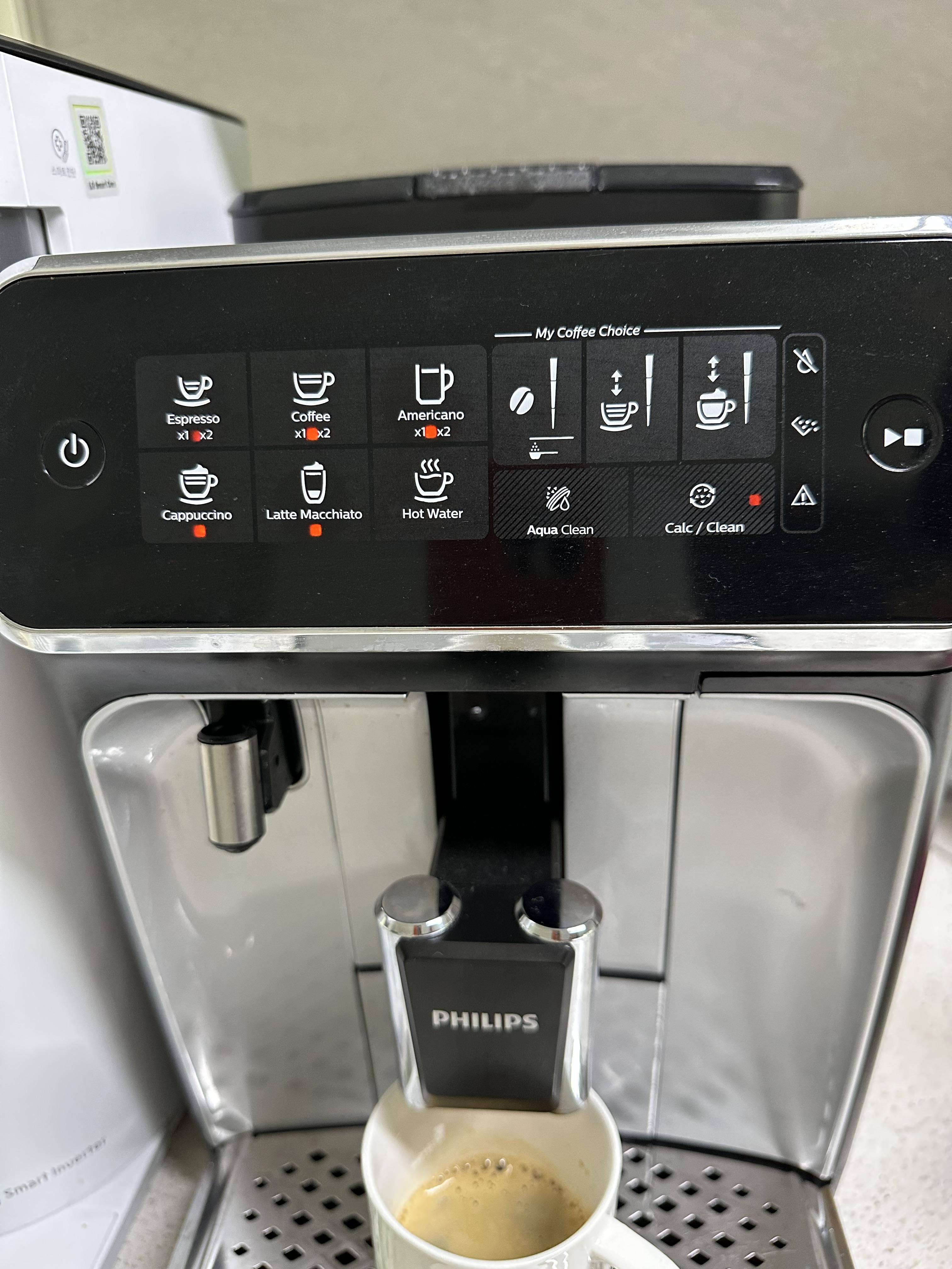 라떼고 3200 메뉴