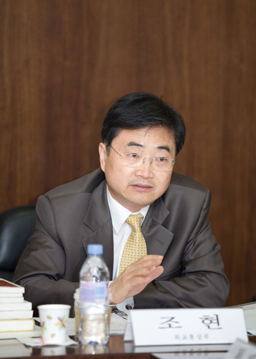 조현 외교부장관 프로필