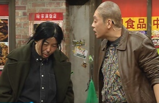 snl코리아_박지환_정이랑