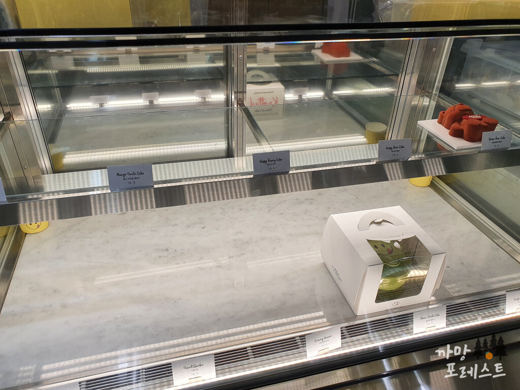 카페 노티드 케이크