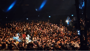 2024 부산 루치아 서커스 공연 후기, 신세계 센텀 빅탑 위치