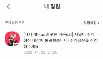 6하원칙 순서 글 작성 꿀팁 영어_21