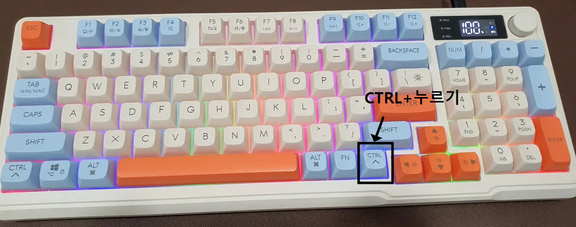 해외직구-테무-레트로-영문-키보드-오른쪽-CTRL-한자-전환-변환