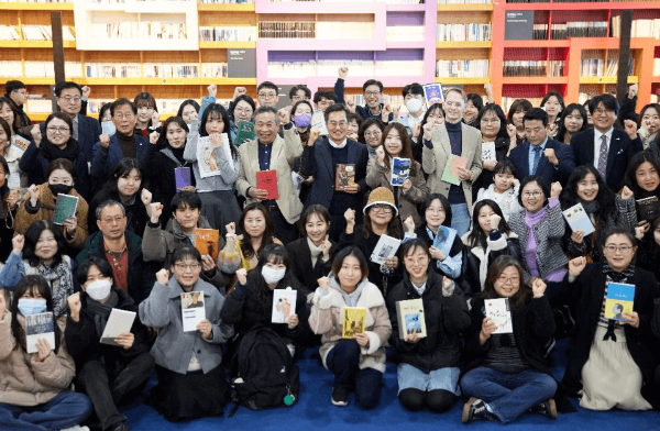 경기도 독서포인트제