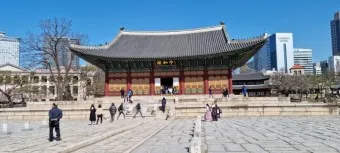 덕수궁 미술관 돌담길 맛집 석조전 돈덕전 입장료_11