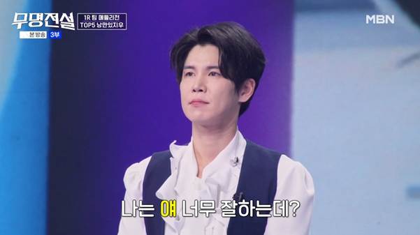 말레이시아에서 노래 실력으로 최정상이라는 남자.jpg | 인스티즈