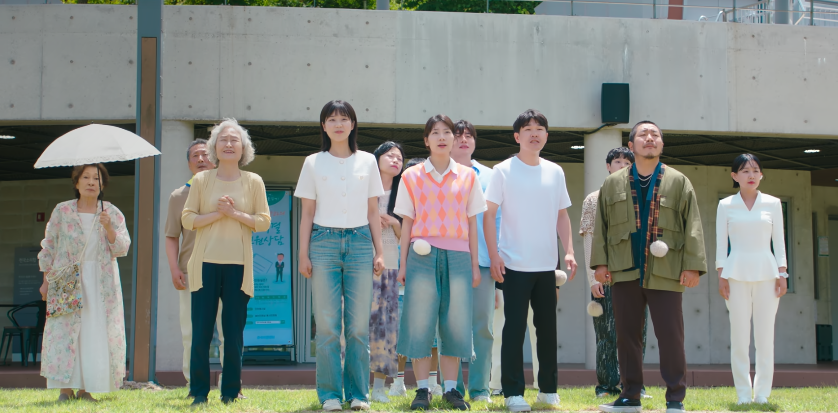 주인을 기다리는 강아지