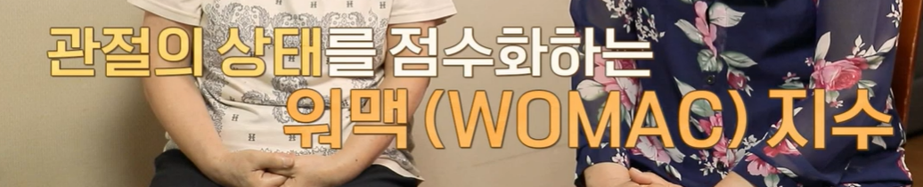 크릴오일 효능