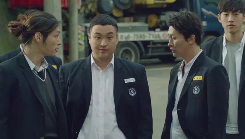 구성환 드라마