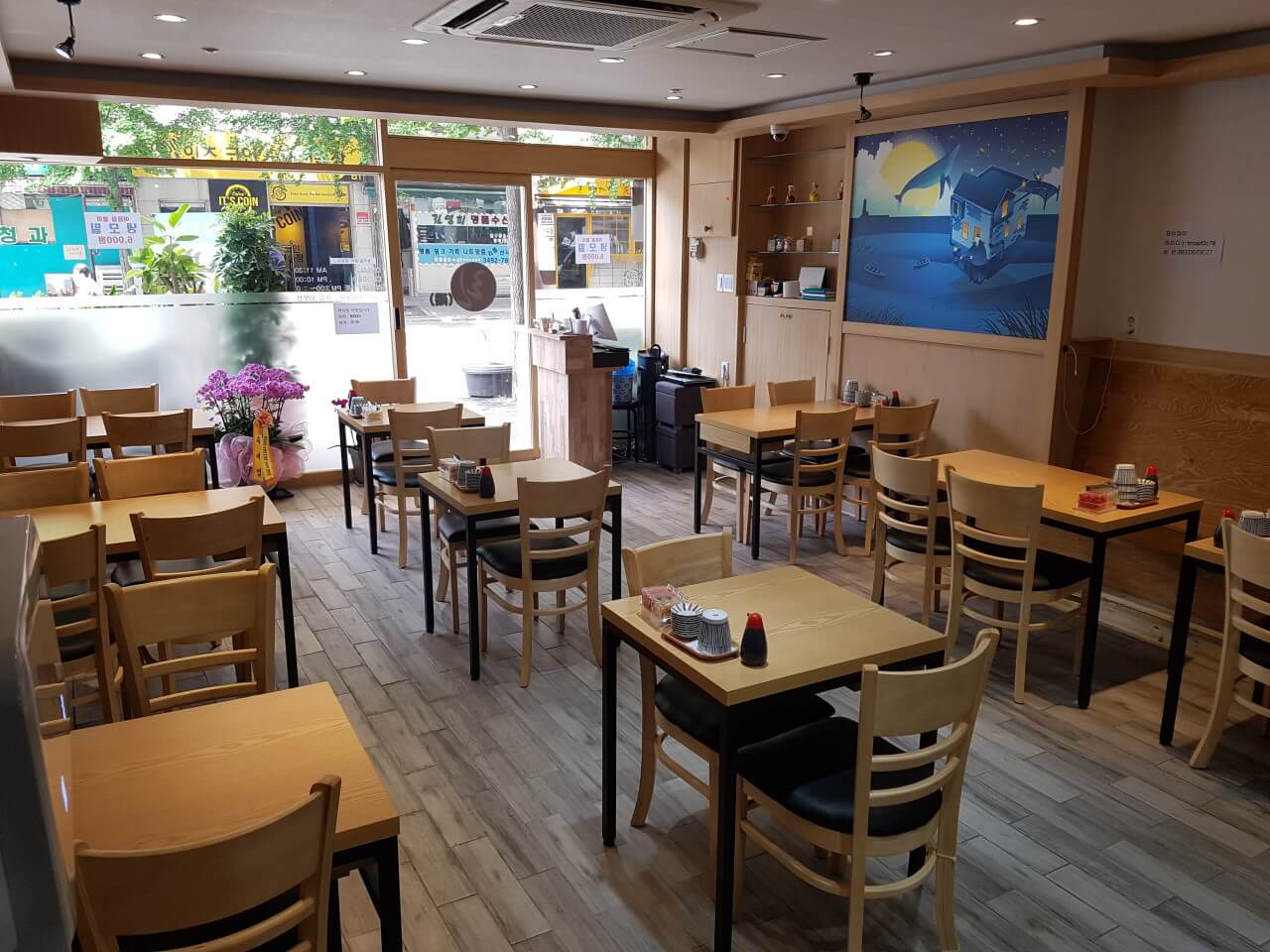 생생정보 2332회 독한 인생 독하다 독해 서울 도봉구 프리미엄 스시 맛집 스시린