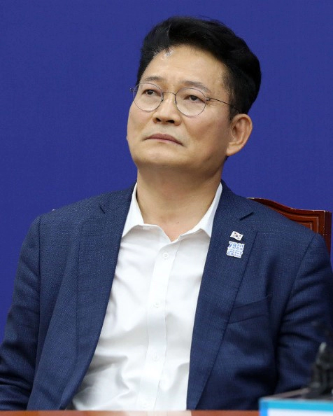 송영길 고향 부인 학력 나이 프로필