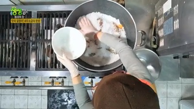 출처 : 생생정보 장사의 신