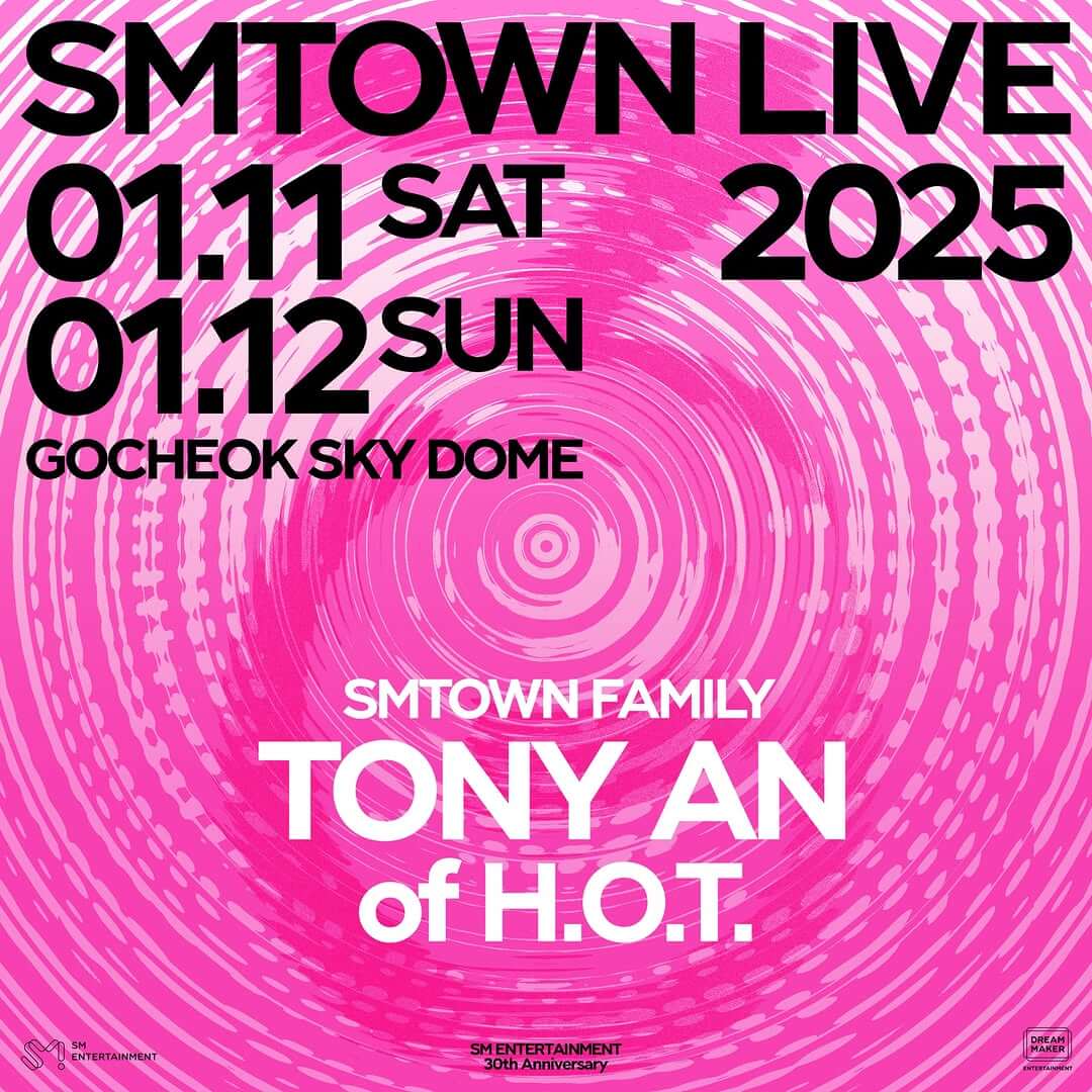 SMTOWN LIVE 2025