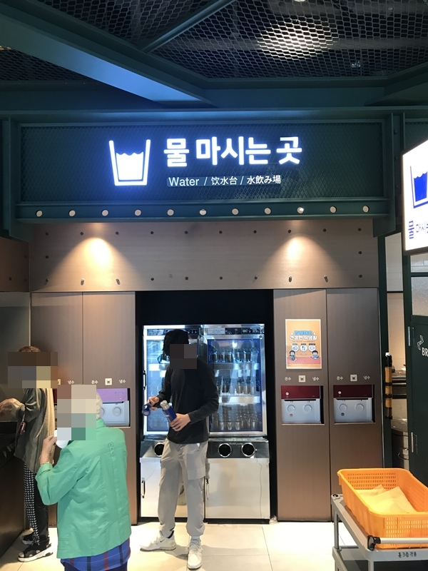 3층 물 마시는 곳