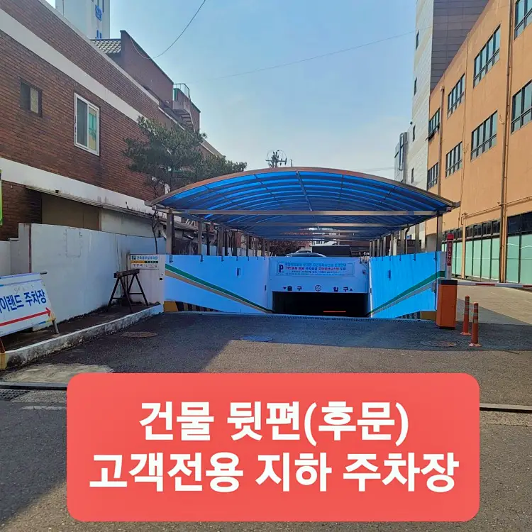 네모세모 식품, 주방, 가전, 캠핑, 의류, 반려동물, 주방 용품 리퍼샵 리퍼브 착한 가격 반품 할인 매장 추천