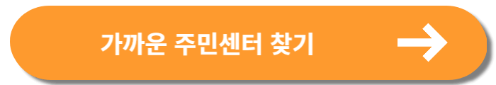 내차팔기,중고차팔기(엔카)