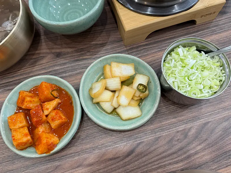 기본반찬