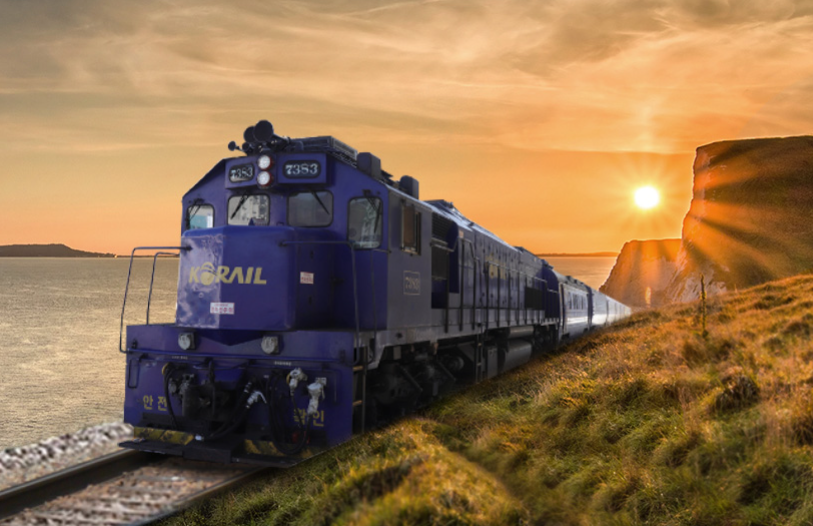 해랑열차 가격 및 예약방법 (+할인정보)