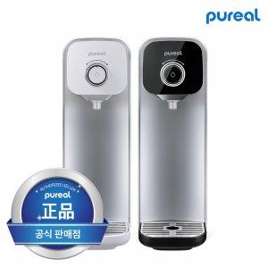 피코그램공모주청약