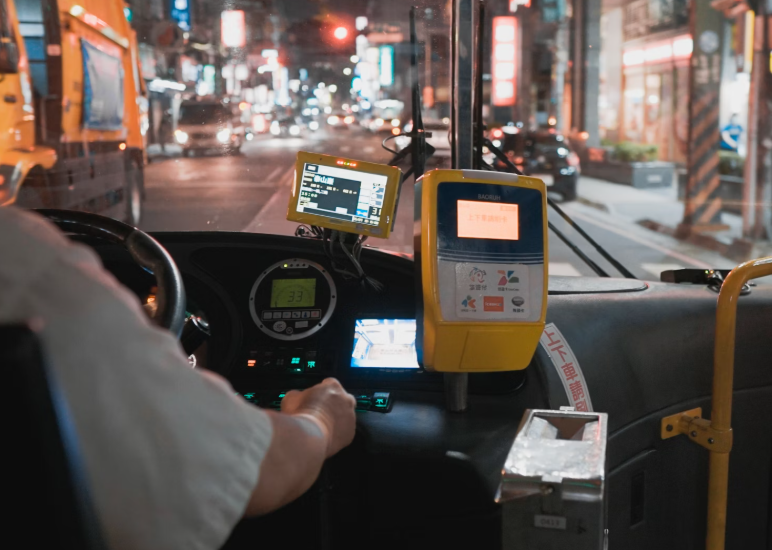 교통비 지원 제도