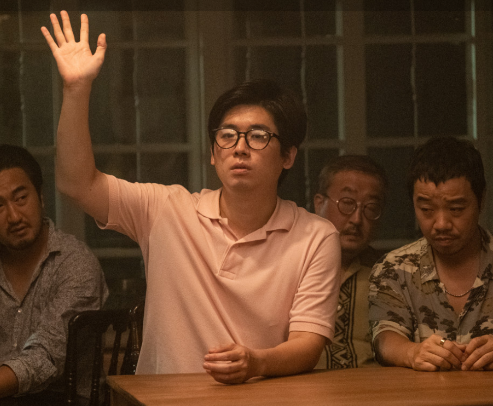 영화 보고타