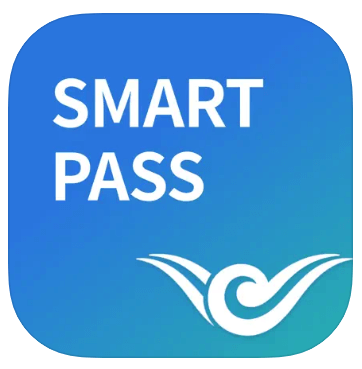 인천공항 스마트패스 등록