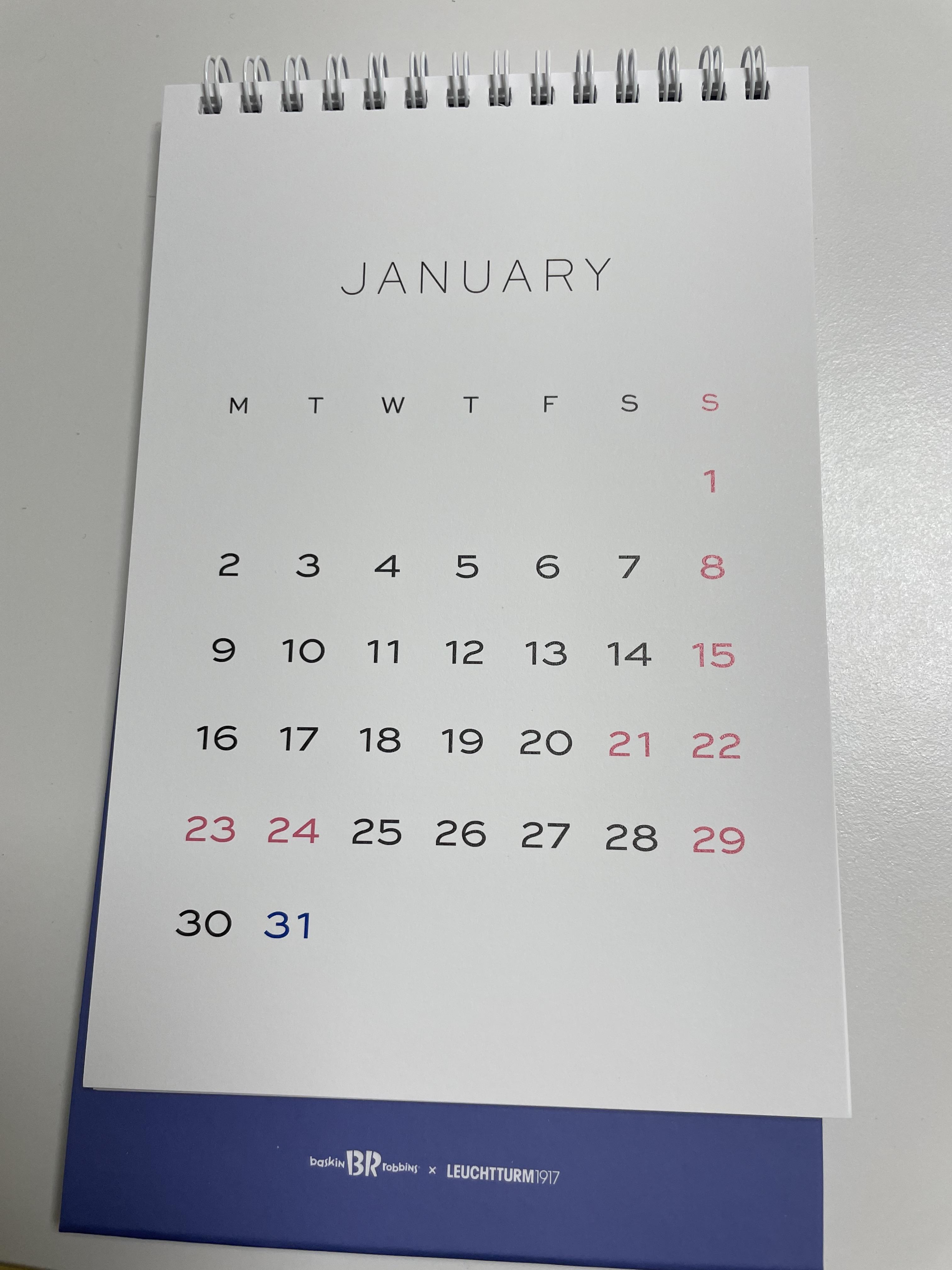 배라로이텀다이어리