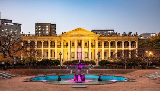 덕수궁 석조전 사진