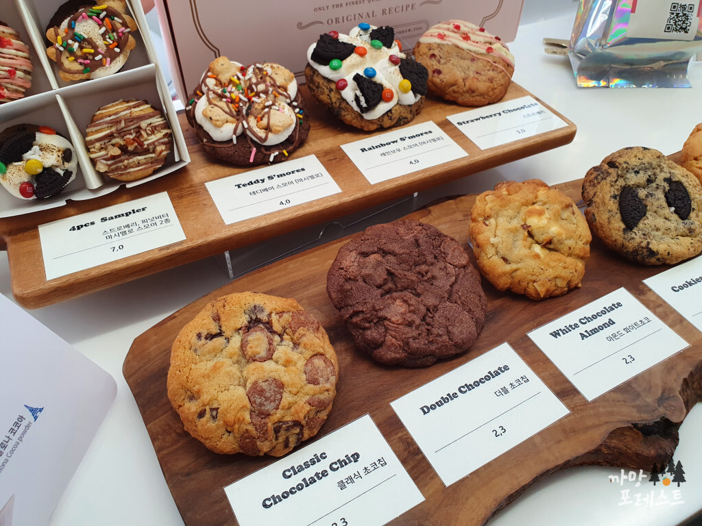 크리에잇 쿠키 메뉴