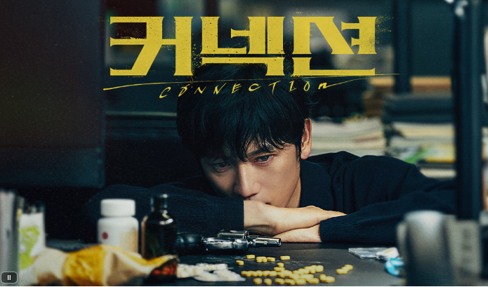 2024 SBS 연기대상