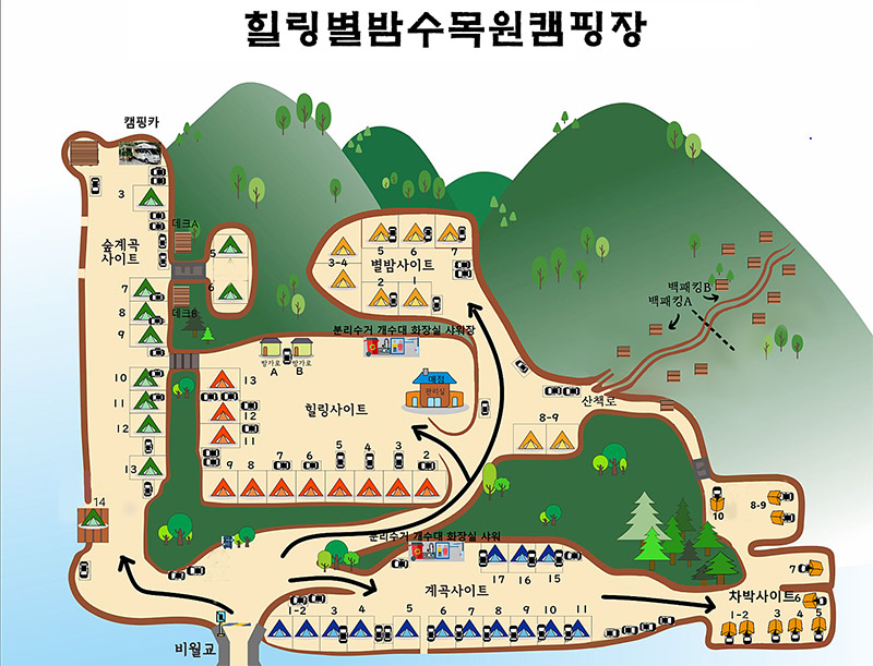 힐링별밤수목원캠핑장 소개