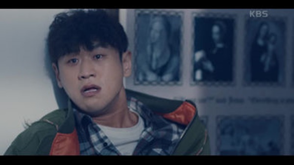 대박부동산 등장인물 이미지 입니다.