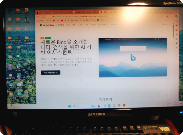 [마이크로소프트-빙Microsoft-Bing-배경화면]-스리랑카-고대도시-시기리야-sigiriya