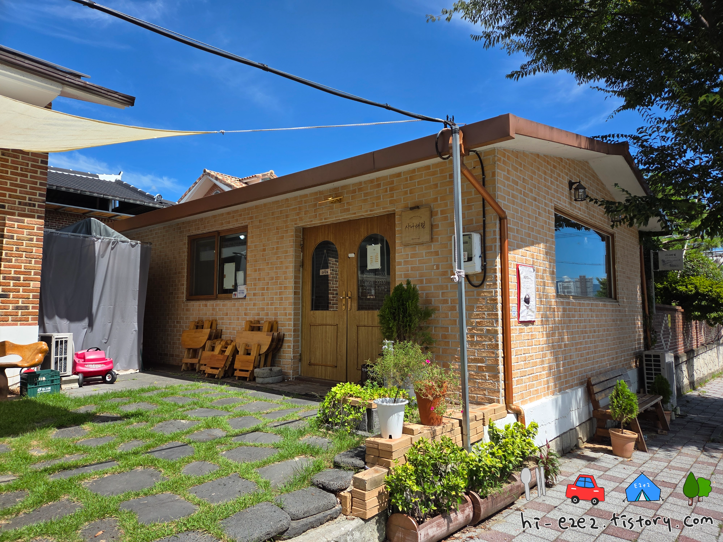 구례 사나래밀 베이커리카페 외관