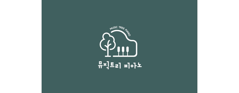 제주 서귀포시 피아노학원