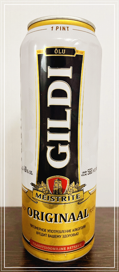 길디 오리지널 리투아니아 맥주