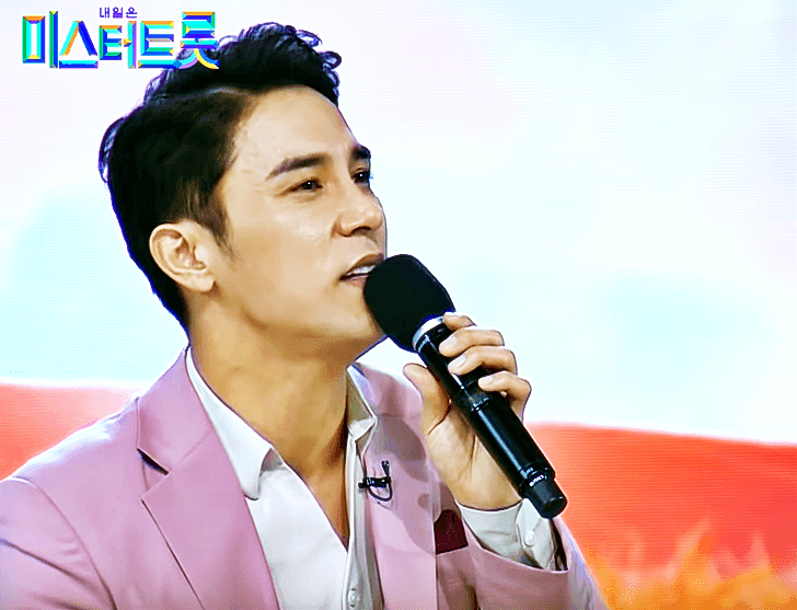 장민호 노래모음