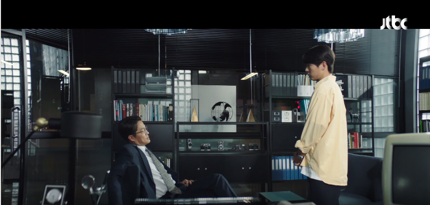 재벌집 막내아들