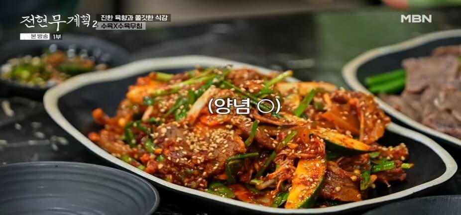 전현무계획2 38회 수원편 선지 해장국집 그리고 영탁이 반한 수작업 쫄면 수제만두 맛집 갈비명인 맛집 정보